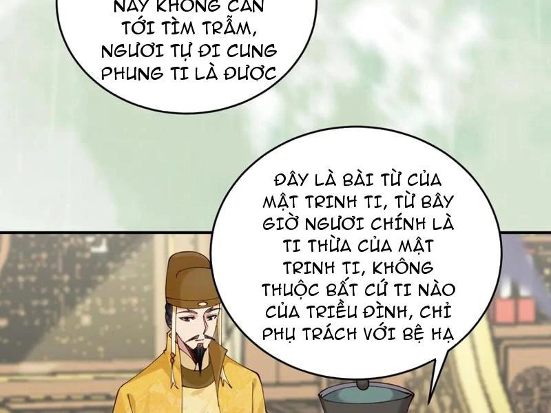 Công Tử Biệt Tú! Chapter 143 - Trang 4
