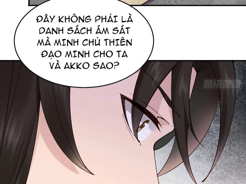 Công Tử Biệt Tú! Chapter 143 - Trang 4