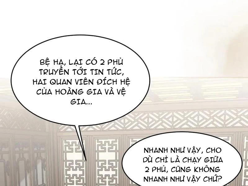 Công Tử Biệt Tú! Chapter 143 - Trang 4