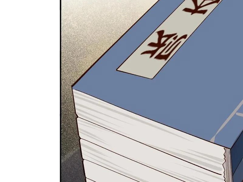 Công Tử Biệt Tú! Chapter 147 - Trang 4