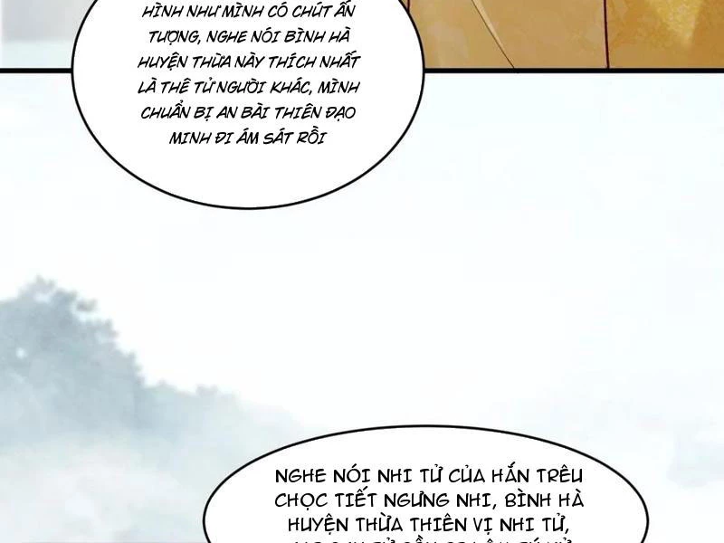 Công Tử Biệt Tú! Chapter 148 - Trang 4