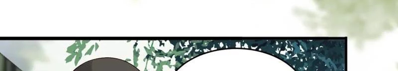 Công Tử Biệt Tú! Chapter 149 - Next Chapter 150