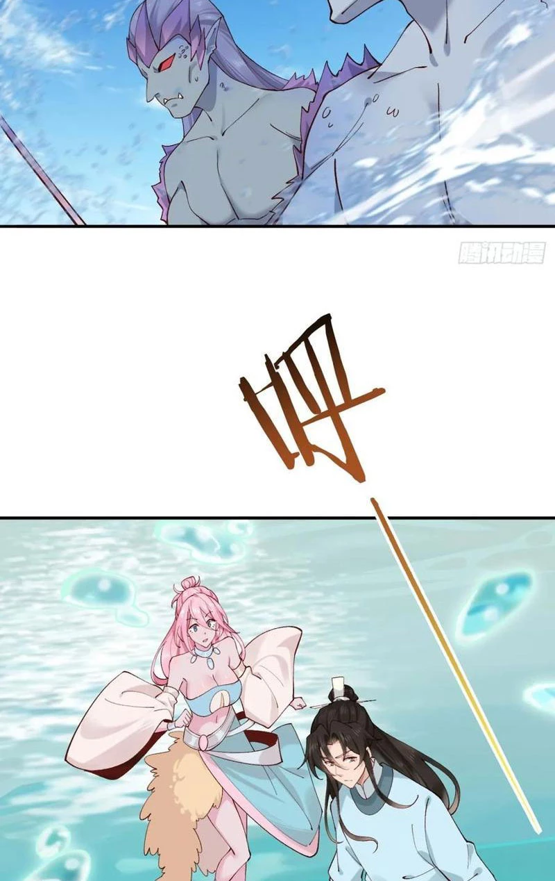 Công Tử Biệt Tú! Chapter 151 - Next Chapter 152