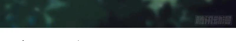 Công Tử Biệt Tú! Chapter 151 - Next Chapter 152