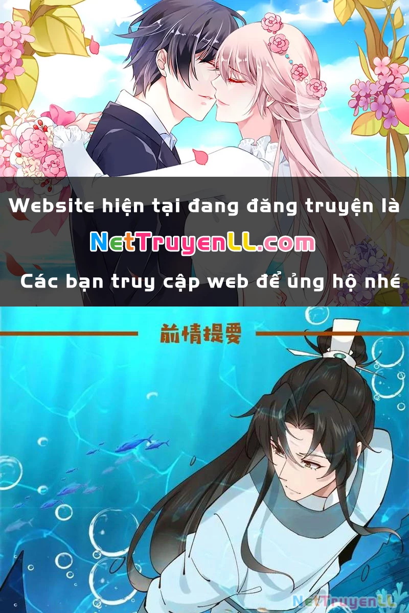 Công Tử Biệt Tú! Chapter 152 - Trang 4