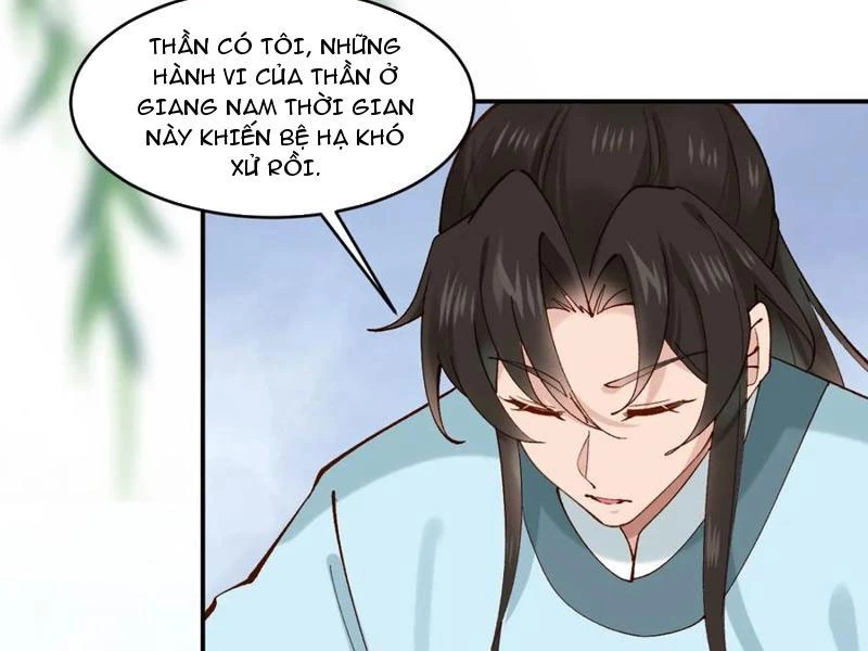 Công Tử Biệt Tú! Chapter 152 - Trang 4