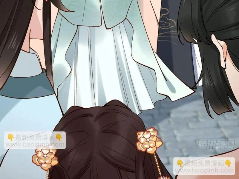 Công Tử Biệt Tú! Chapter 152 - Trang 4