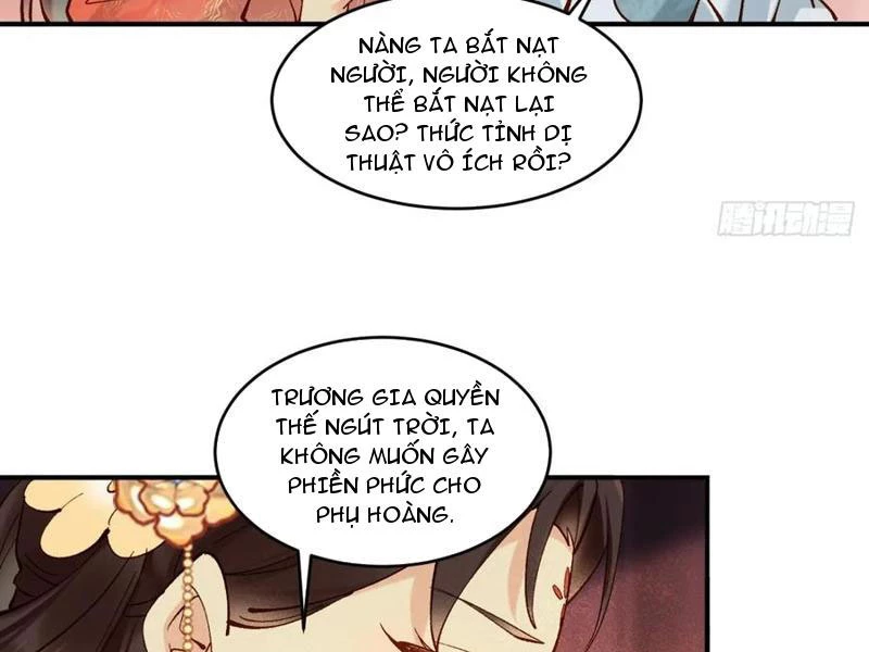 Công Tử Biệt Tú! Chapter 154 - Trang 4