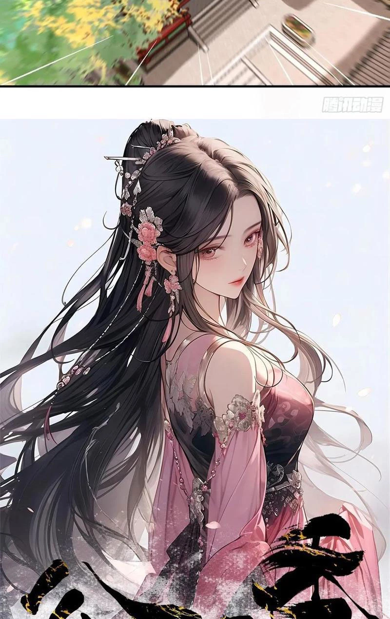 Công Tử Biệt Tú! Chapter 155 - Next Chapter 156