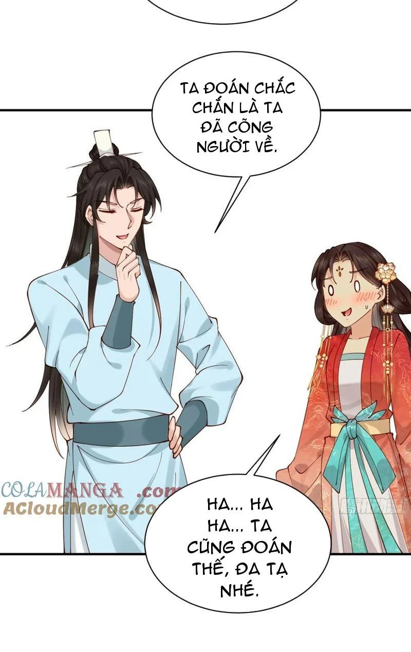 Công Tử Biệt Tú! Chapter 155 - Next Chapter 156