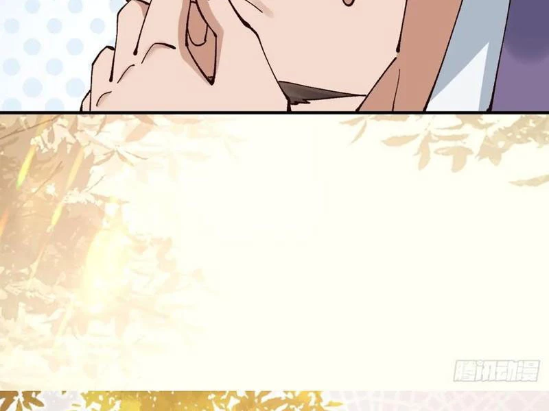 Công Tử Biệt Tú! Chapter 156 - Trang 4