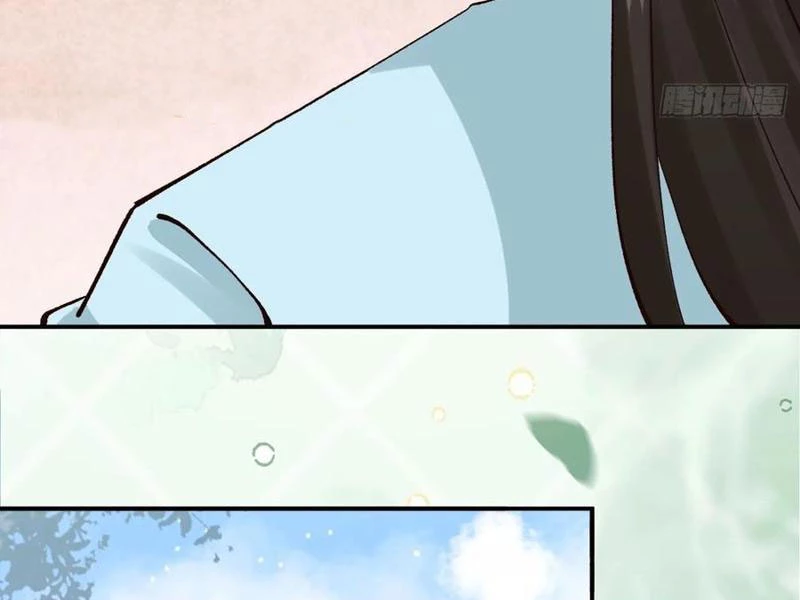 Công Tử Biệt Tú! Chapter 156 - Trang 4