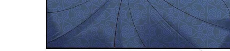 Công Tử Biệt Tú! Chapter 157 - Trang 4