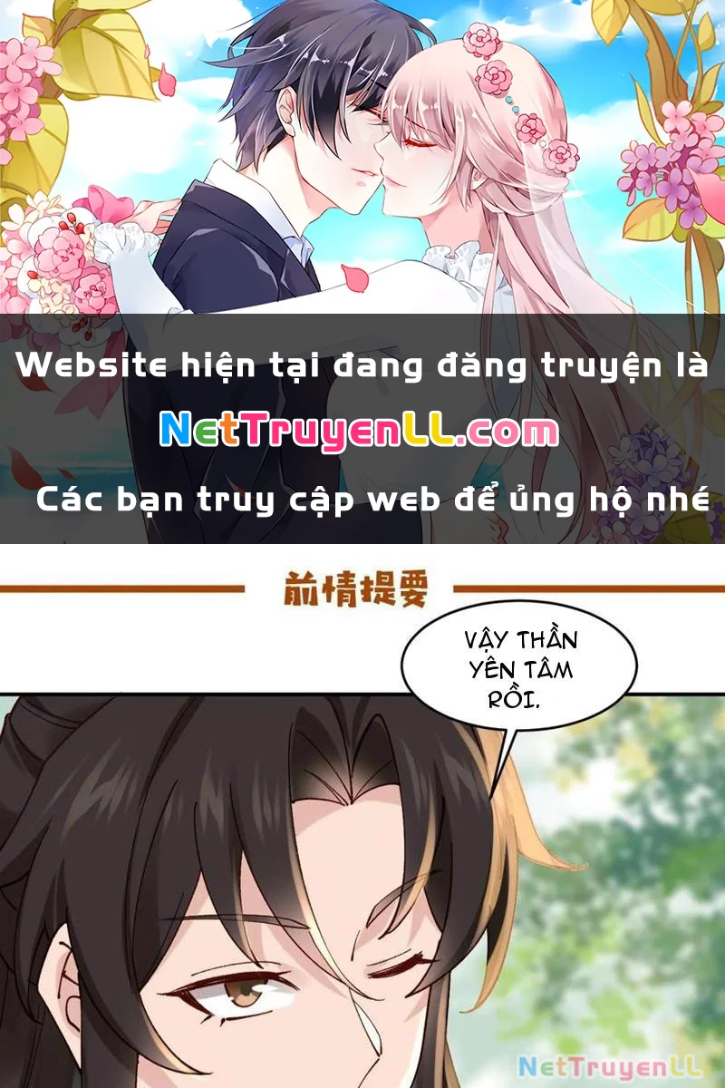 Công Tử Biệt Tú! Chapter 159 - Trang 4