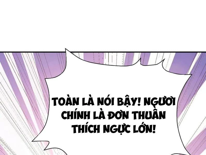 Công Tử Biệt Tú! Chapter 159 - Trang 4