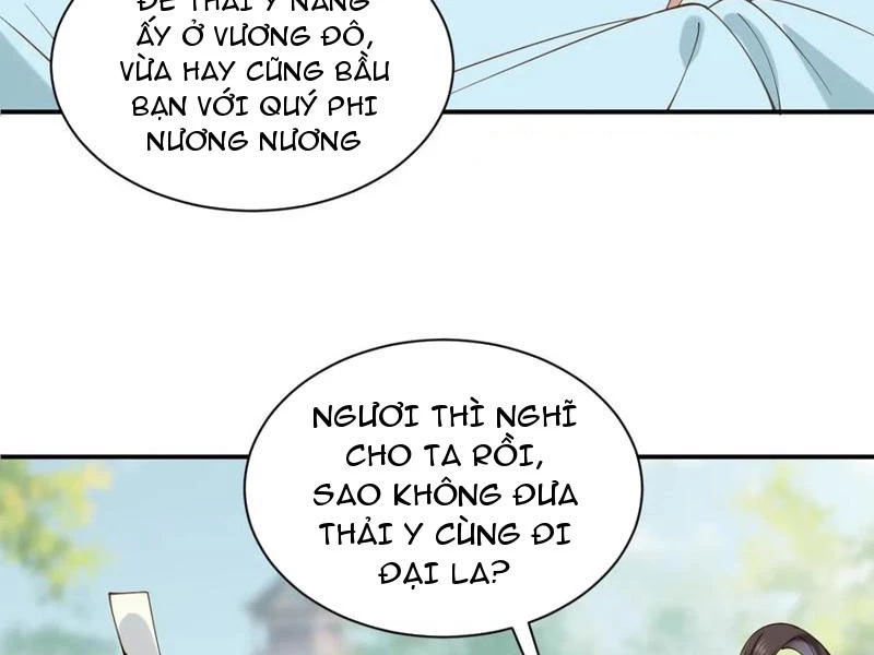 Công Tử Biệt Tú! Chapter 159 - Trang 4