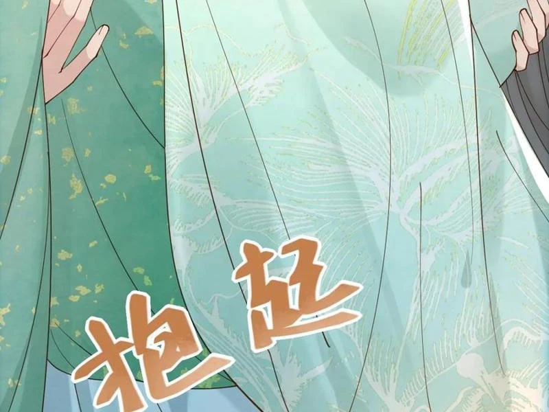 Công Tử Biệt Tú! Chapter 159 - Trang 4