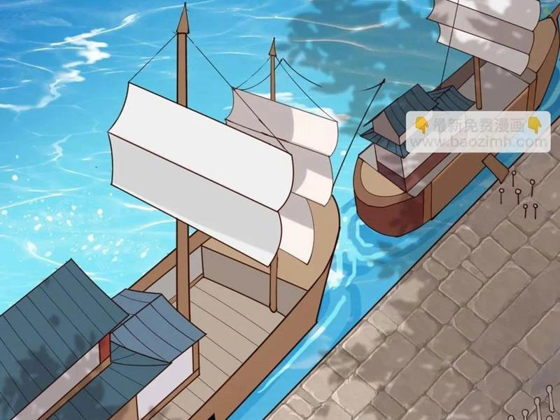 Công Tử Biệt Tú! Chapter 159 - Trang 4