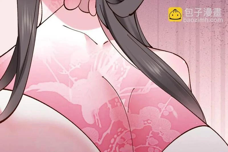 Công Tử Biệt Tú! Chapter 160 - Next Chapter 161