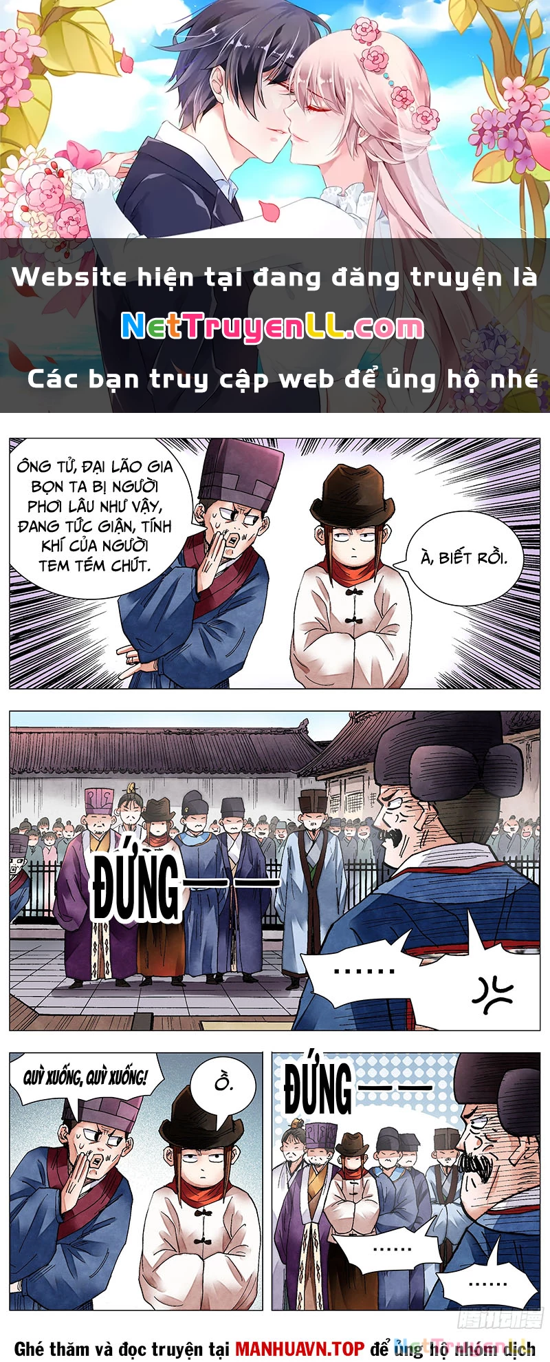 Tiểu Các Lão Chapter 80 - Next Chapter 81