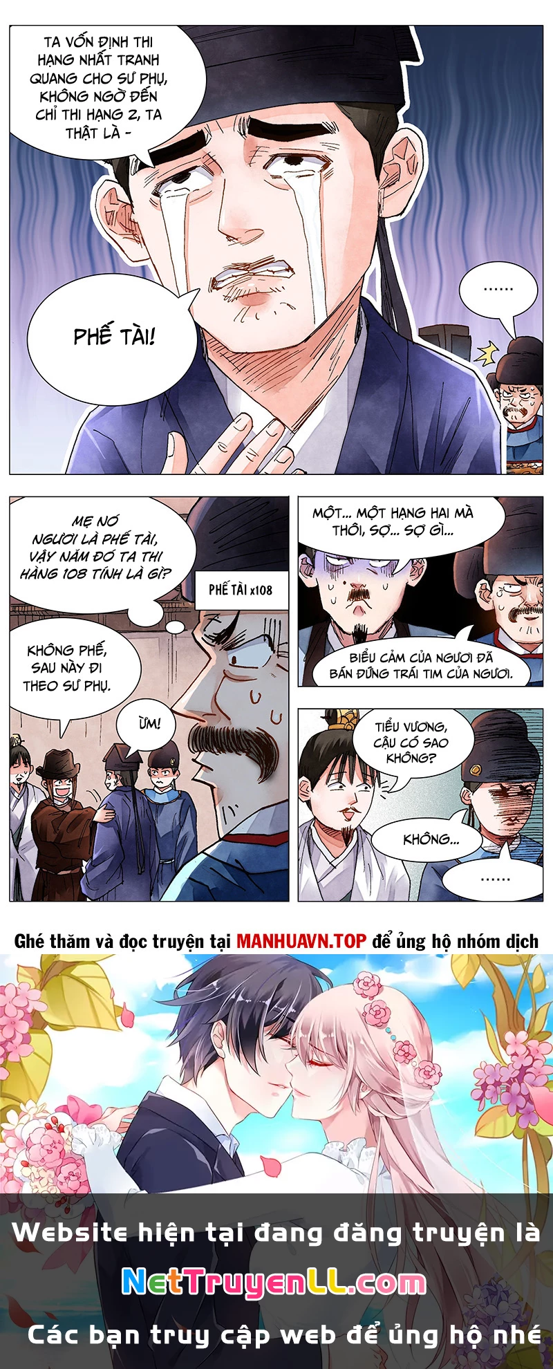 Tiểu Các Lão Chapter 81 - Next Chapter 82