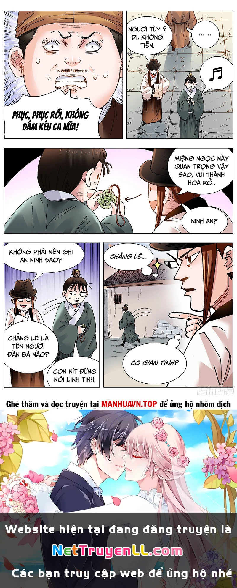 Tiểu Các Lão Chapter 84 - Trang 2