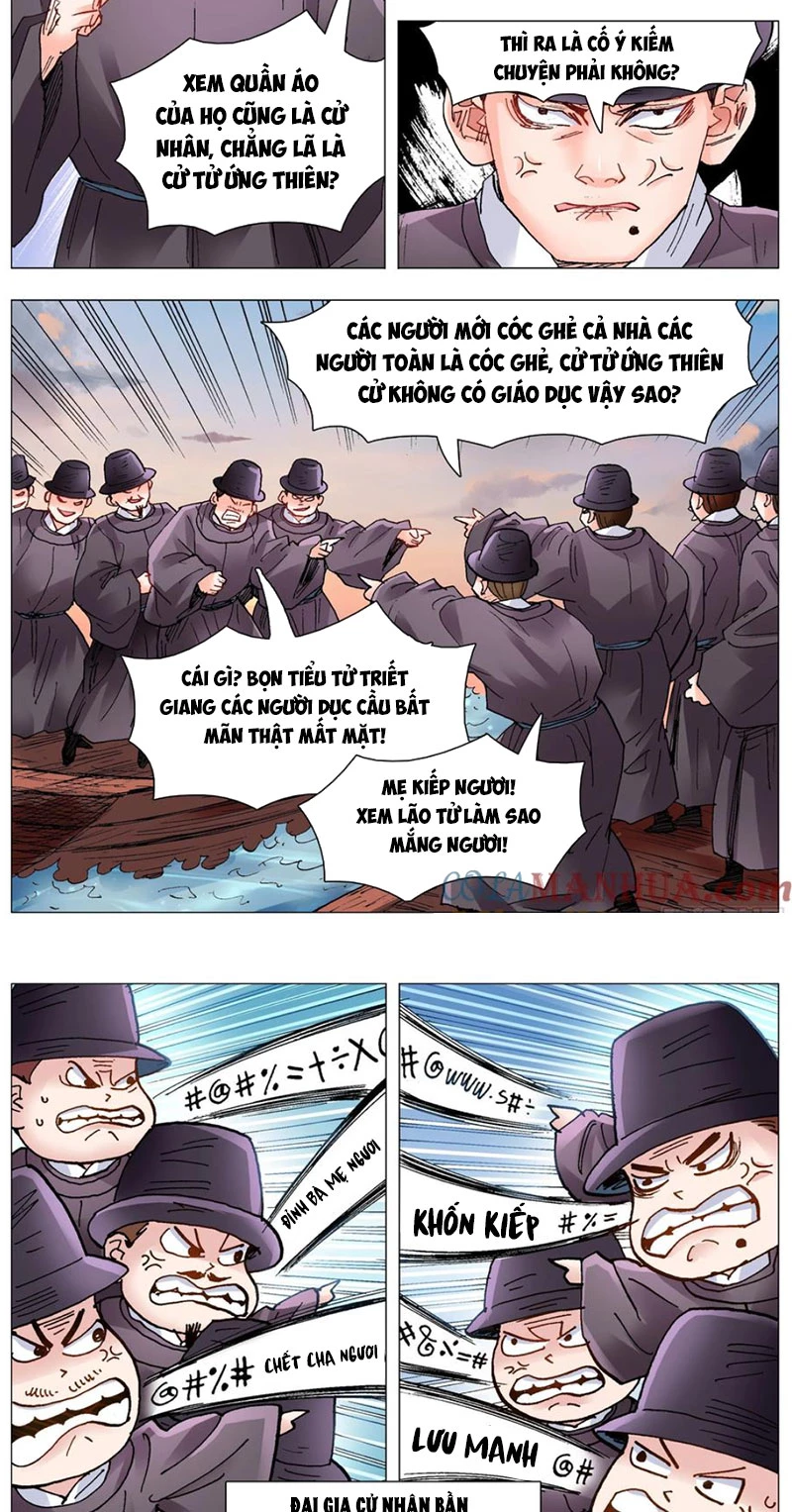 Tiểu Các Lão Chapter 86 - Trang 2