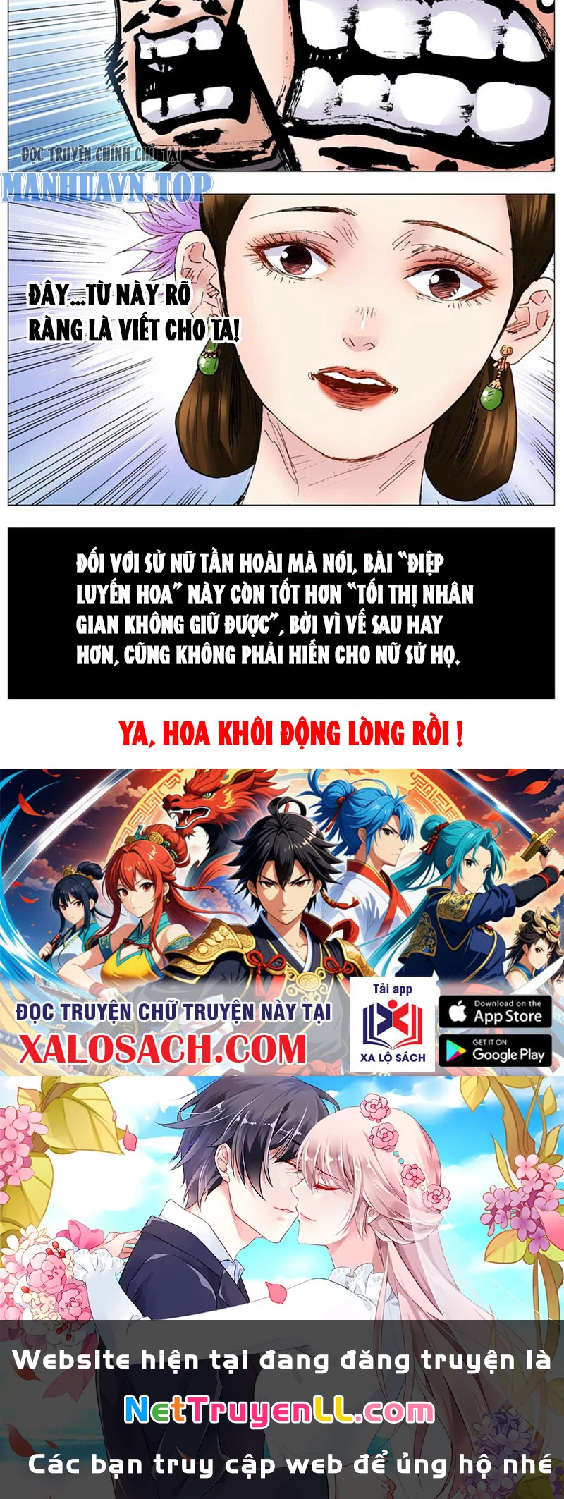 Tiểu Các Lão Chapter 86 - Trang 2