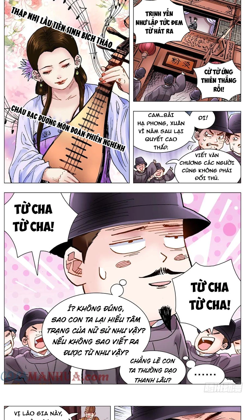 Tiểu Các Lão Chapter 87 - Trang 2