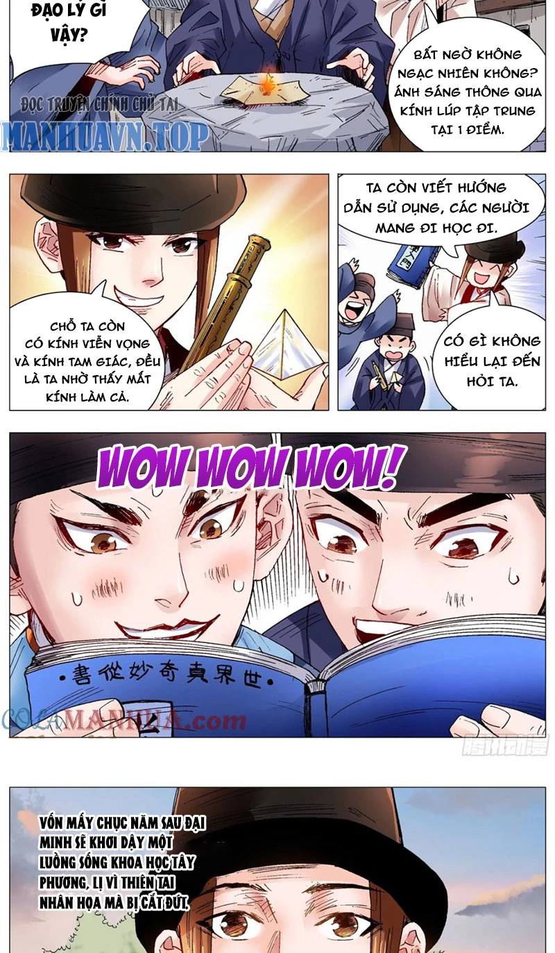 Tiểu Các Lão Chapter 87 - Trang 2