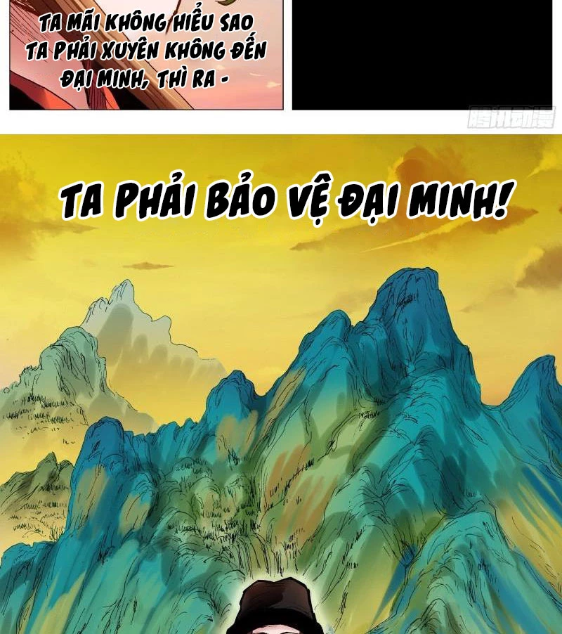 Tiểu Các Lão Chapter 89 - Next Chapter 90