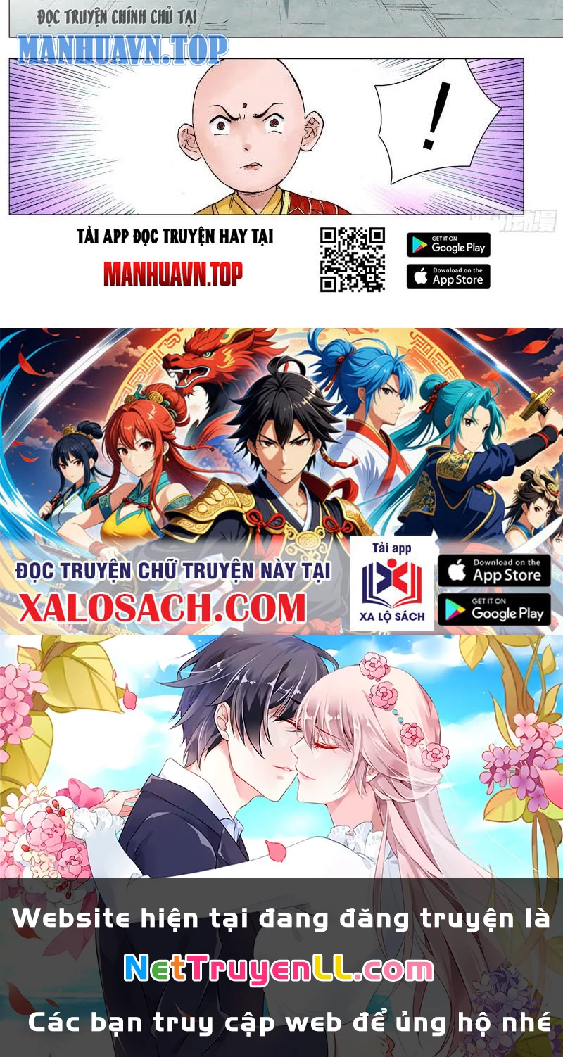 Tiểu Các Lão Chapter 89 - Next Chapter 90
