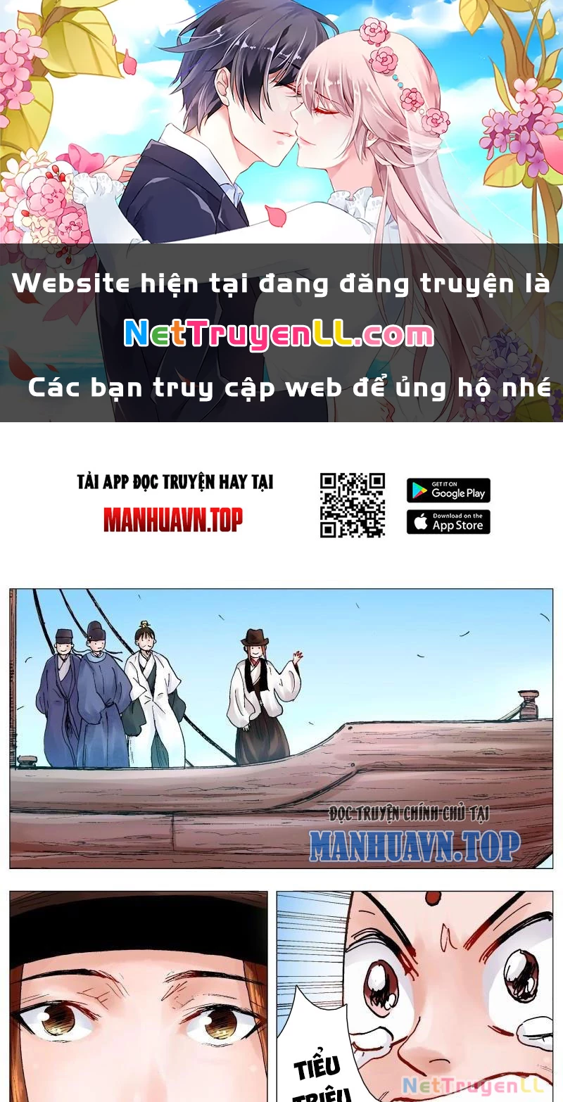 Tiểu Các Lão Chapter 90 - Trang 2