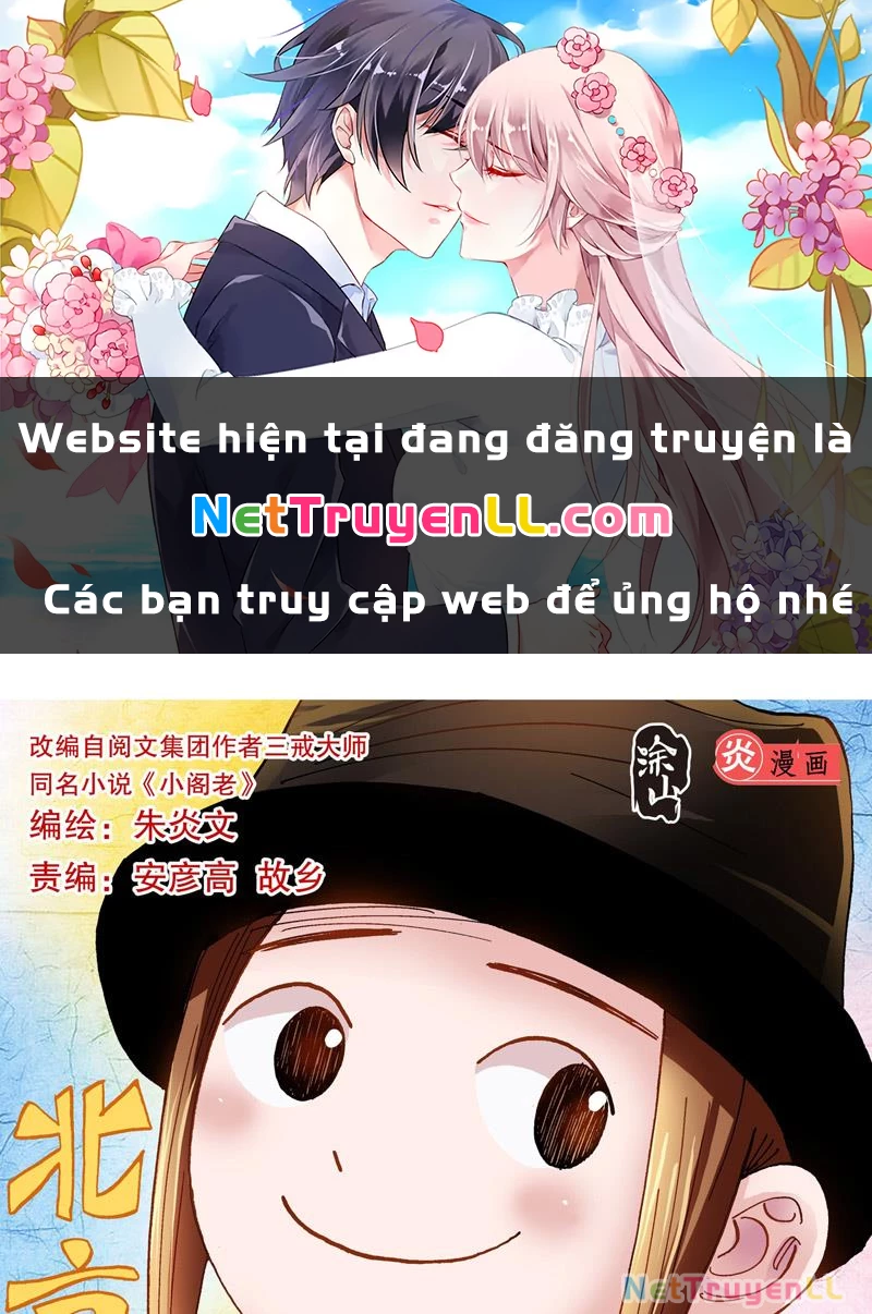 Tiểu Các Lão Chapter 91 - Next Chapter 92