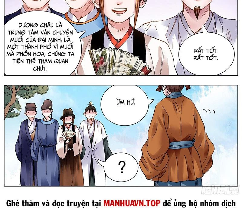 Tiểu Các Lão Chapter 91 - Next Chapter 92