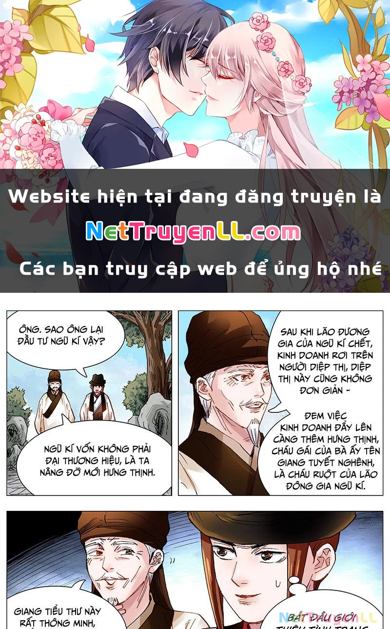 Tiểu Các Lão Chapter 92 - Trang 2