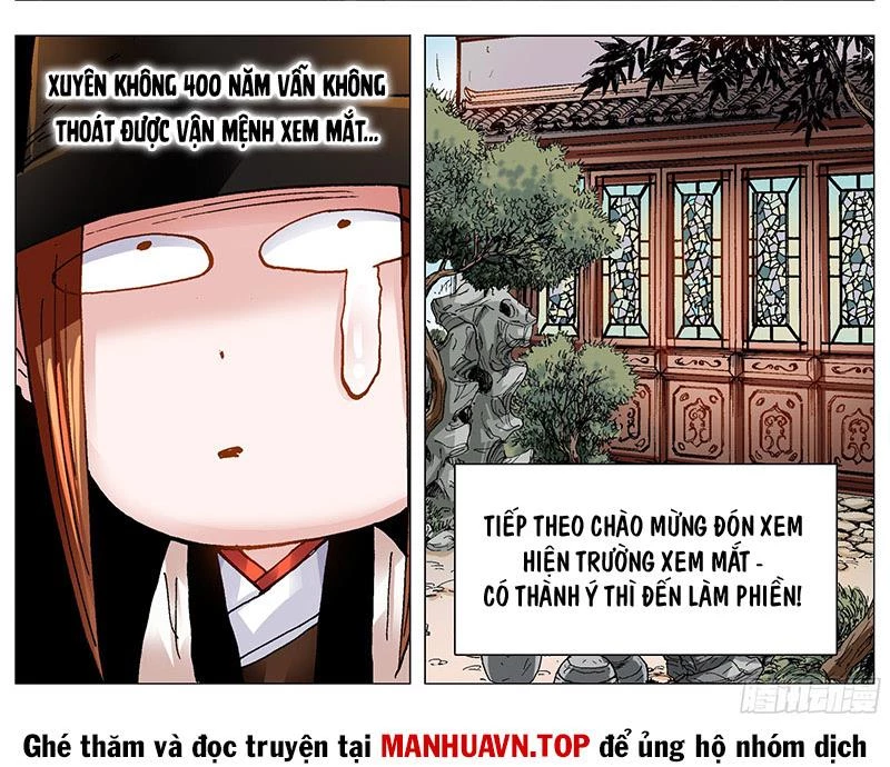 Tiểu Các Lão Chapter 92 - Trang 2