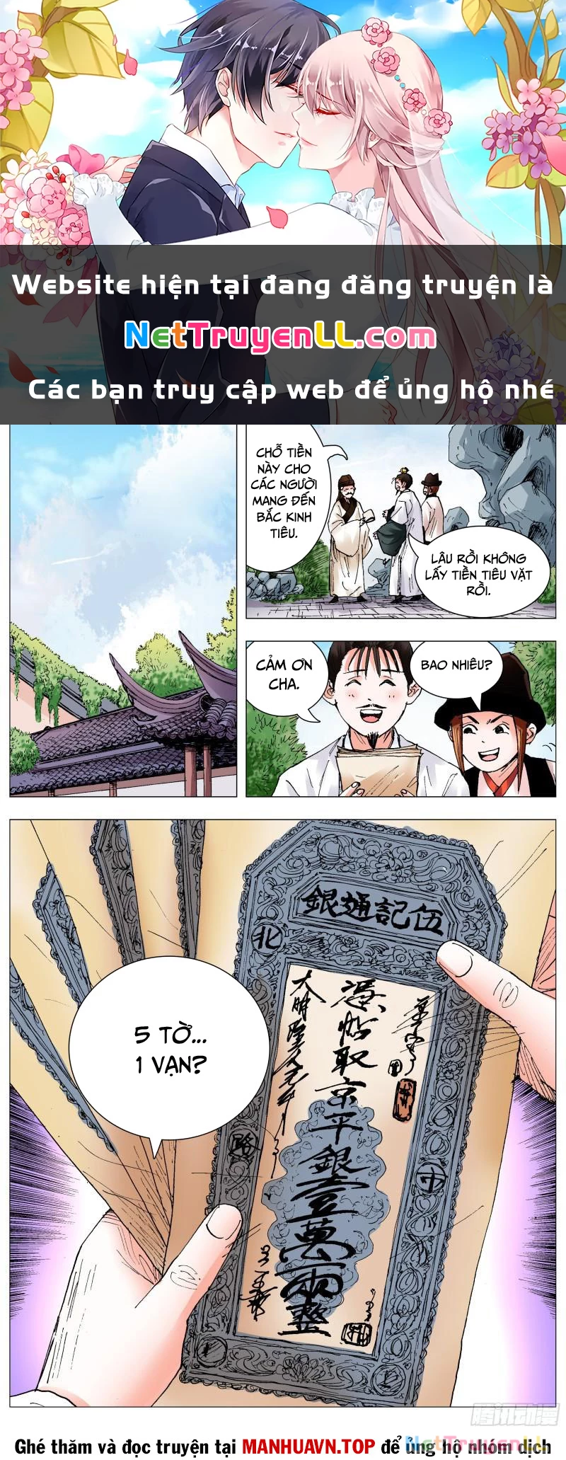 Tiểu Các Lão Chapter 94 - Next Chapter 95