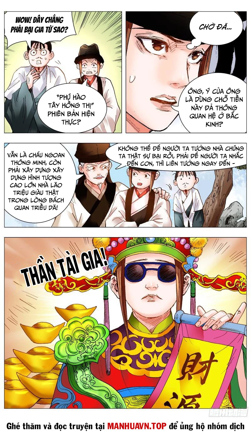 Tiểu Các Lão Chapter 94 - Next Chapter 95