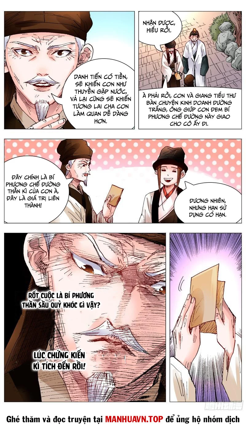 Tiểu Các Lão Chapter 94 - Next Chapter 95