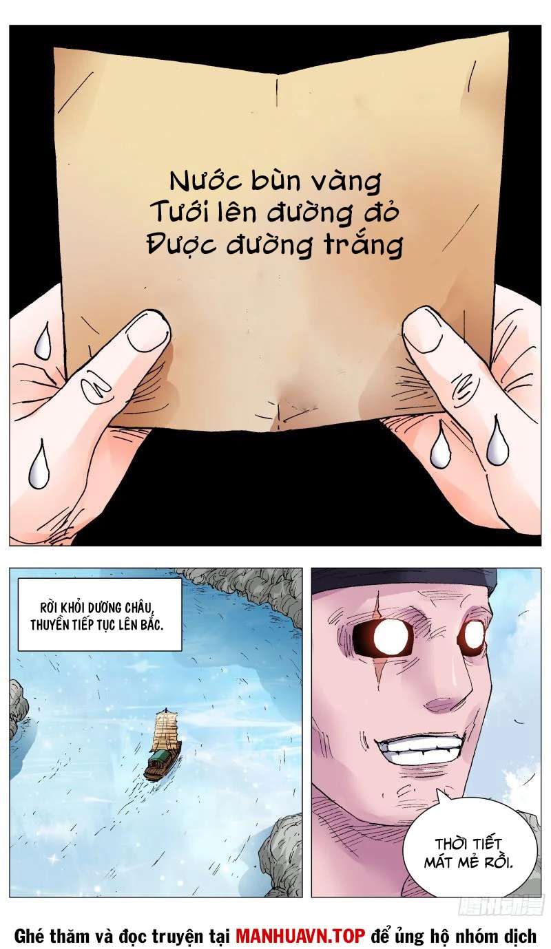 Tiểu Các Lão Chapter 94 - Next Chapter 95