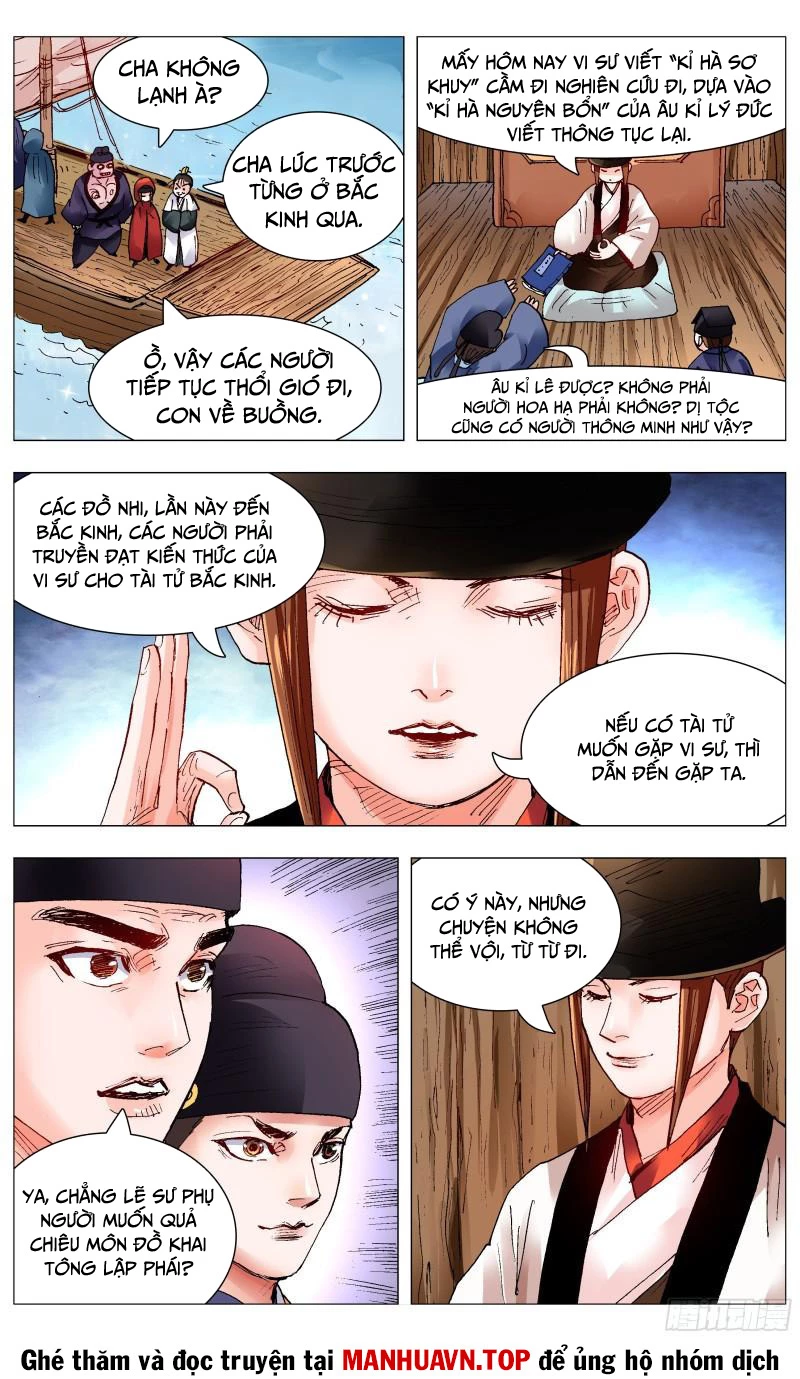 Tiểu Các Lão Chapter 94 - Next Chapter 95