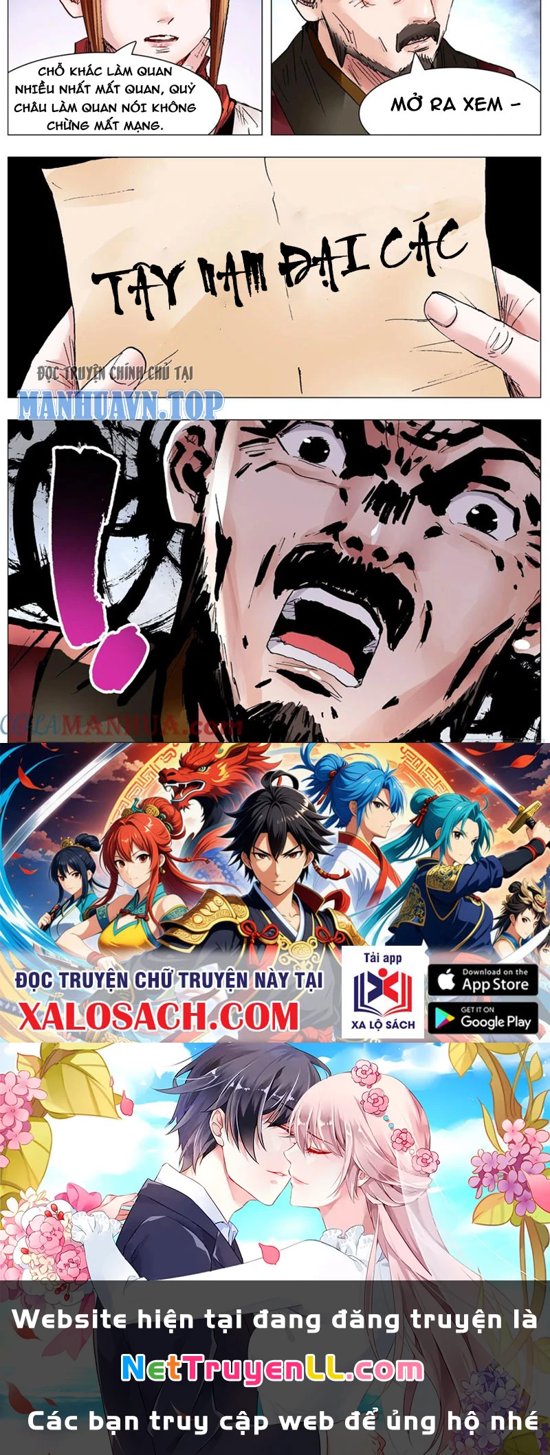 Tiểu Các Lão Chapter 96 - Trang 2