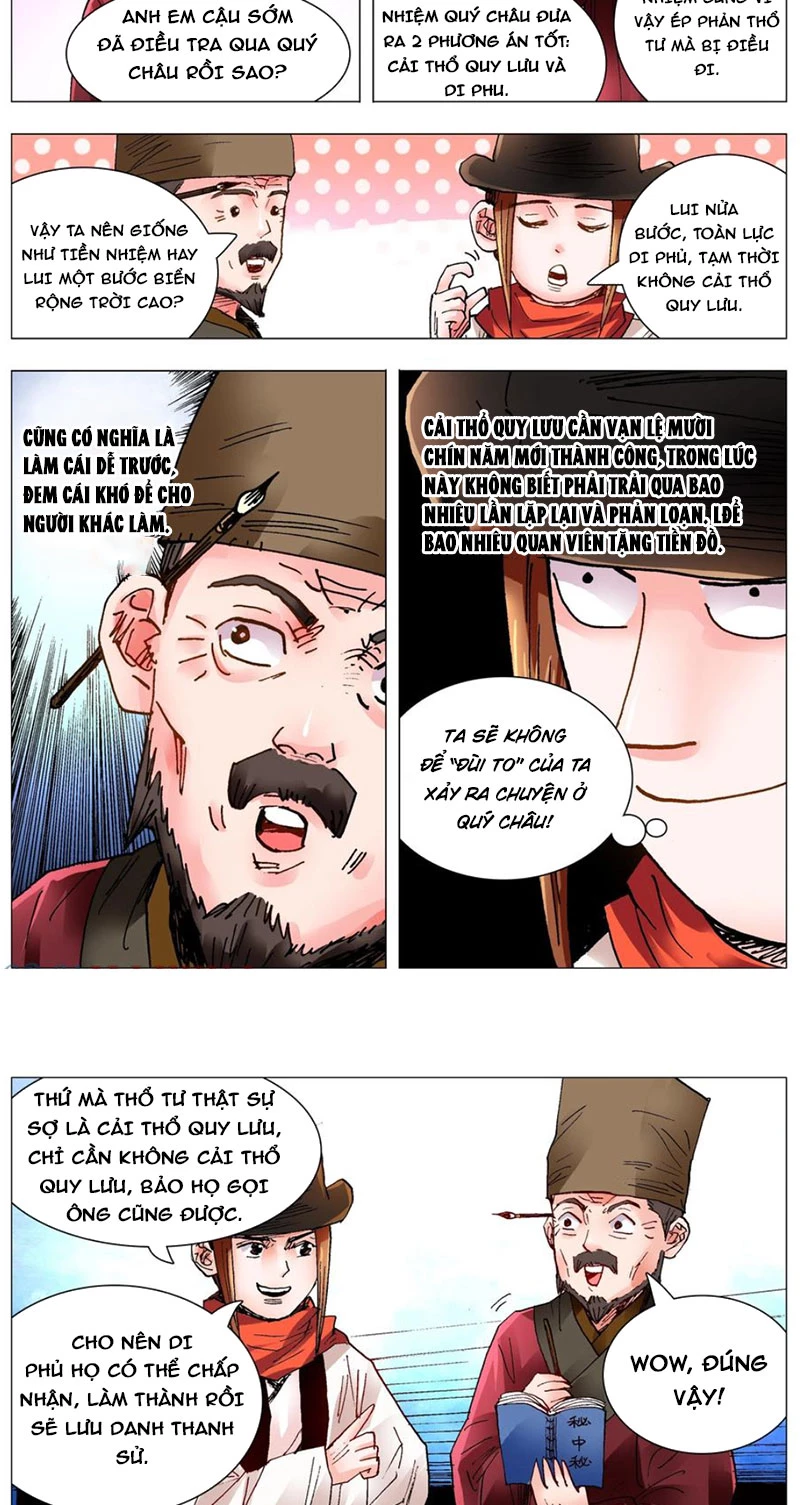 Tiểu Các Lão Chapter 97 - Next Chapter 98