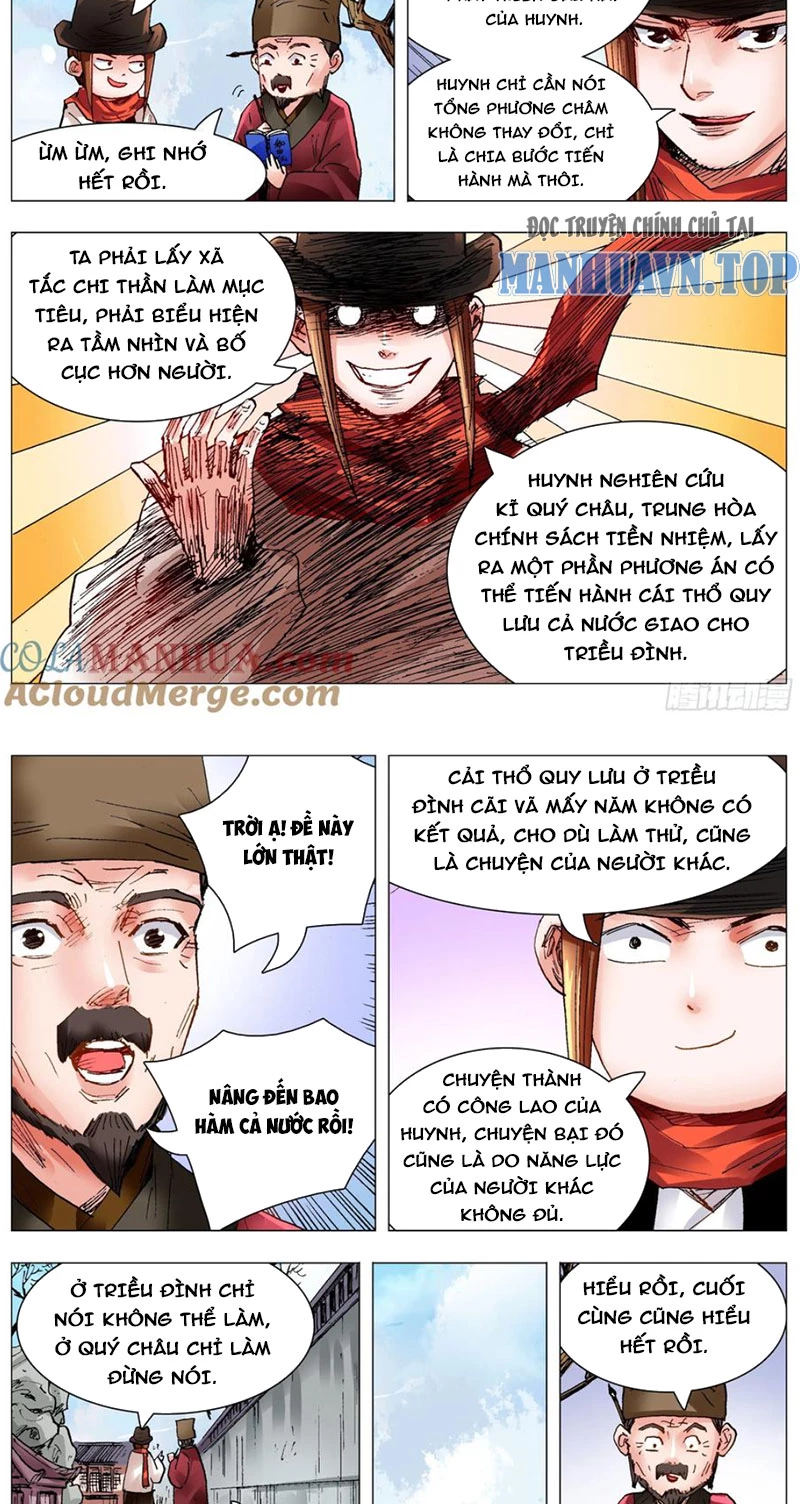 Tiểu Các Lão Chapter 97 - Next Chapter 98