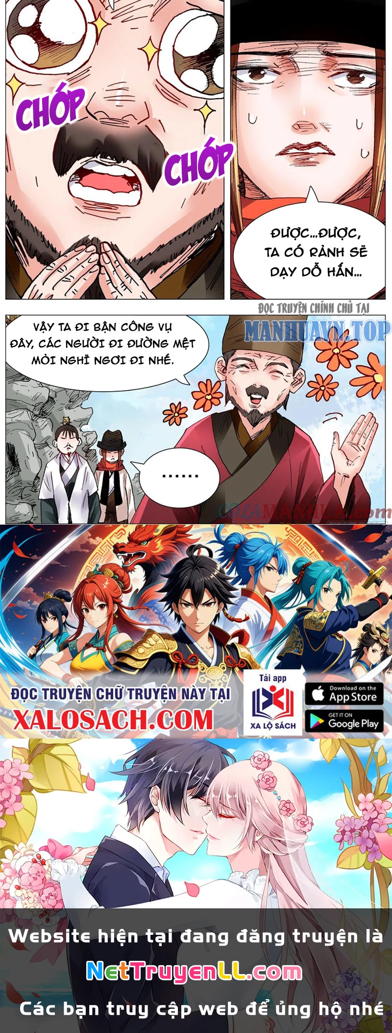 Tiểu Các Lão Chapter 97 - Next Chapter 98