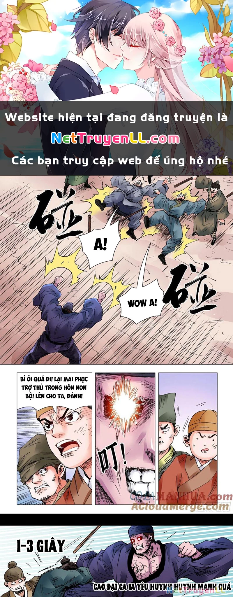 Tiểu Các Lão Chapter 99 - Next Chapter 100