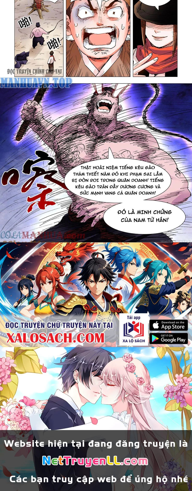 Tiểu Các Lão Chapter 99 - Next Chapter 100