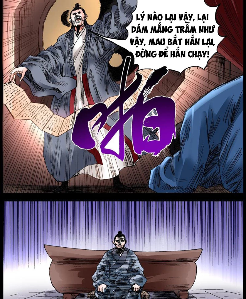 Tiểu Các Lão Chapter 100 - Trang 2