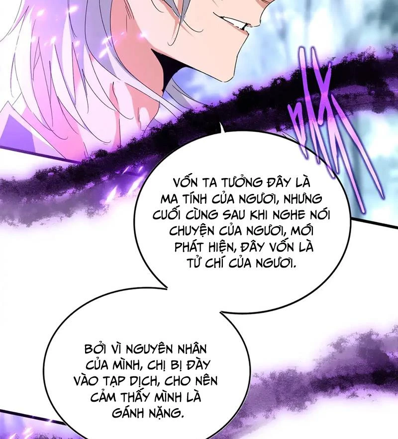 Đại Quản Gia Là Ma Hoàng Chapter 578 - Trang 4